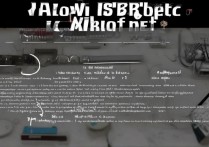 苹果5怎么绕过激活教程？苹果5激活锁破解方法