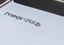 红米RedmiK70如何设置24小时制