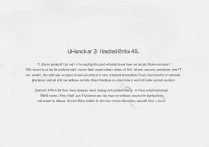 手动苹果4s怎么解锁？教你详细步骤，轻松搞定！