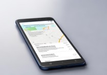 vivox6plus怎么手机定位