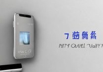 华为荣耀信号怎么样啊，华为荣耀手机信号不好怎么办