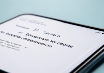 三星怎么设置短信铃声