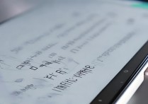 vivo x9 hifi怎么打开，vivo x9 如何开启 HiFi 音质