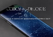 三星s8怎么锁定横竖屏，三星s8屏幕旋转锁定方法