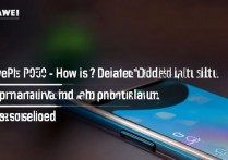 华为 p50e 怎么样？华为 p50e 参数配置及购买建议详解