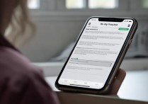 怎么改苹果7 ID密码，苹果7更换ID密码步骤