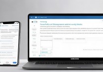 三星手机无线连接电脑,具体步骤是怎样的?
