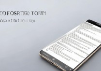 华为Mate9怎么用副卡流量？副卡流量设置教程