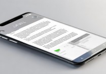 vivo手机发烫严重怎么办？教你快速解决降温技巧