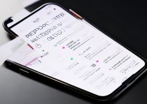 oppo手机怎么把oppo账号给去掉