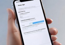 苹果6s手机相册怎么加密，如何给苹果6s相册设置密码保护