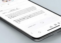 oppo账号怎么退不出来？忘记密码或账号异常怎么办？