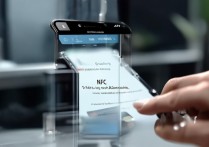 vivoiqooneo3怎么用NFC视频，vivoiqooneo3的NFC功能怎么用