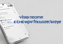vivo手机截屏快捷键