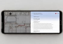 华为b2怎么升级？华为手环b2系统升级教程