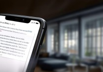 oppo手机怎么定位手机位置？找不到手机怎么办？