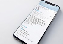 三星手机app权限怎么设置？方法步骤在哪里找？