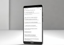 华为mate9怎么设置电话录音