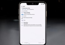 Xiaomi 12 Pro清除锁屏密码教程没数据丢失吗？