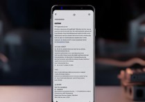 三星S9虚拟拍摄怎么设置？手机也能拍电影感大片？