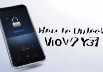 vivo Y37被锁住后，具体该怎么解锁？