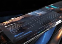 vivoX70Pro夜景模式怎么拍才清晰？夜景拍摄技巧有哪些？