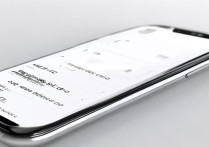 小米14如何添加门禁卡