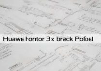华为荣耀3x变砖怎么办？手机变砖重启方法