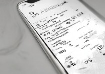 vivox5max怎么不能恢复出厂设置？恢复出厂设置没反应怎么办