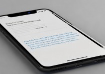 苹果7没电时自动关机,关机提示音怎么关闭?