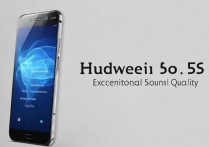 华为5s音质怎么样？华为5s外放音质好不好