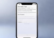 苹果手机忘记账号密码，怎么重设密码？