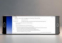 三星Note5截屏方法有哪些？详细操作步骤是什么？