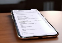 苹果手机txt打开乱码怎么解决