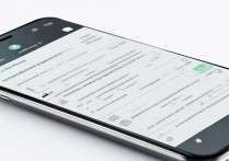 华为手机克隆旧机数据步骤有哪些？