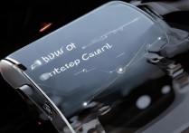 怎么让记步数华为变多，华为运动健康如何手动增加步数