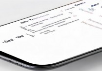 vivo手机如何更改应用安装路径到SD卡？