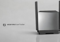 华为路由器 Pro 怎么样，华为路由器 Pro 好不好用