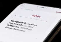 oppo手机怎么关闭oppo互传