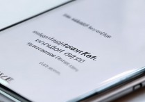 华为手机怎么截屏快捷键是什么原因，华为手机截屏快捷键是哪几个