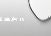 Xiaomi Civi 1S二手价格多少钱？值不值得入手？