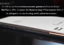 红魔 7Pro 是什么解锁方式？支持指纹解锁吗？