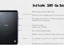 华为v9怎么插卡？详细步骤和卡槽位置说明