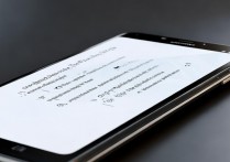 三星on5g5700手机截图方法是什么？