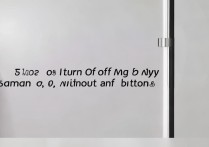 三星s6怎么不按键熄?