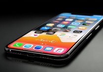 苹果手机主题怎么设置个性签名