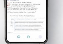 苹果手机怎么开权限，苹果手机如何开启应用权限