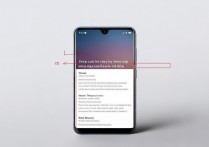 小米13 Pro副卡流量怎么用？设置教程和注意事项是什么？