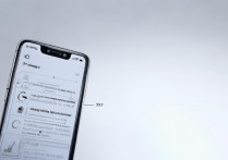 oppo手机内存占用怎么看？详细步骤教你查内存使用情况