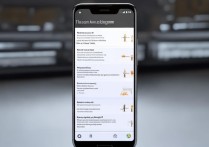 华为手机adb调试怎么打开？详细步骤教程在这里